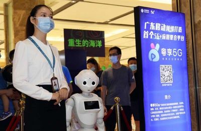 戴VR眼鏡西湖、東江盡收眼底,惠州首個5G+應用示范街區揭牌