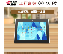 人臉識別技術 開啟數碼產品的智能安全時代